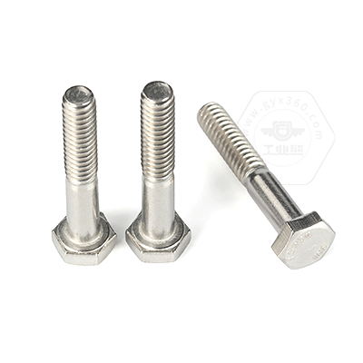 不銹鋼半牙螺栓